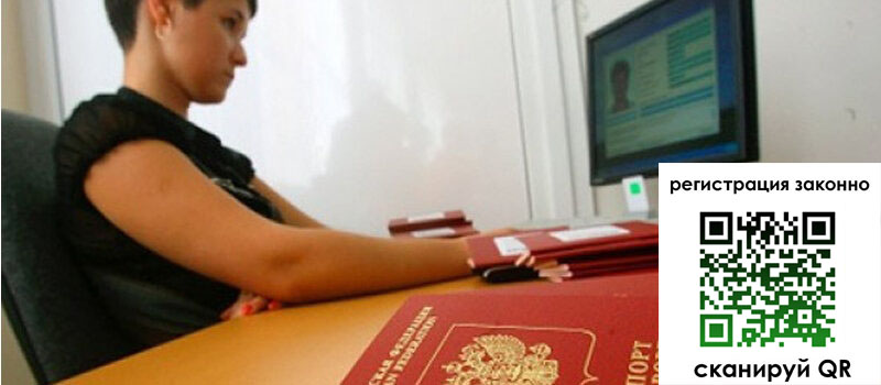форма 3 в Кирове
